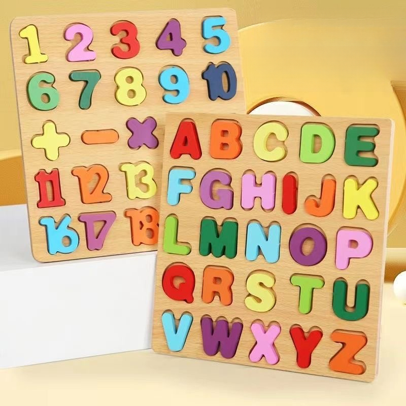 Kids Educational - Alphabet Numbers & More - لعبة ألغاز خشبية بأحرف أبجدية رقم
