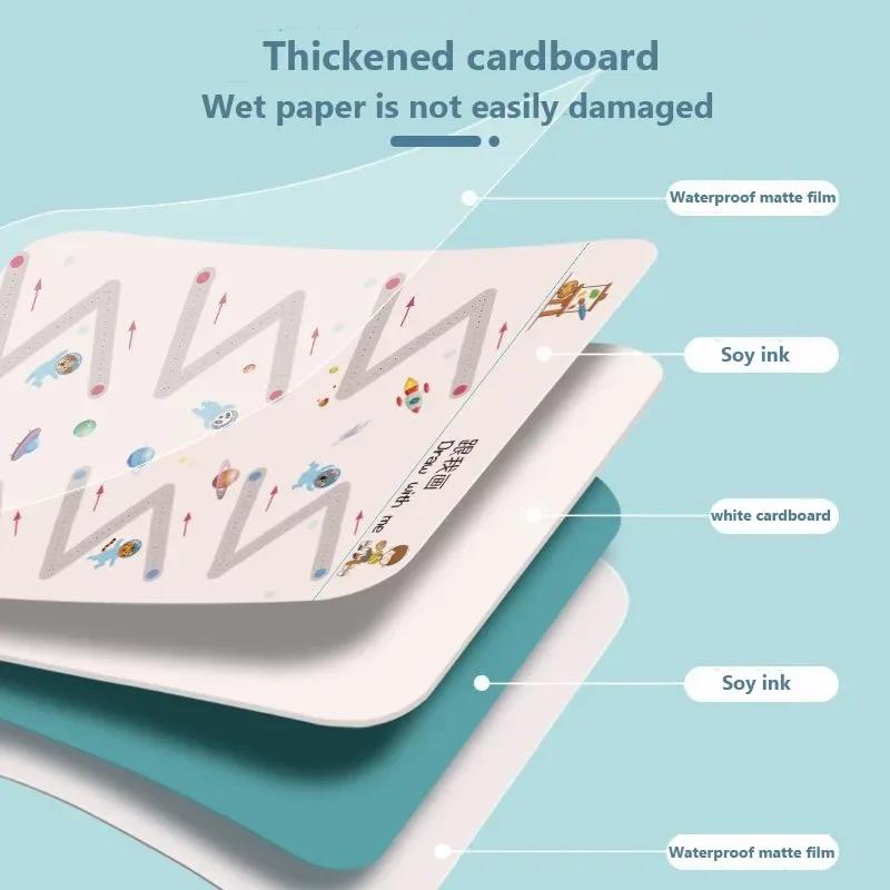 مصنف التتبع السحري كتب مونتيسو - مراجعة Kids Educational Workbooks وسعره