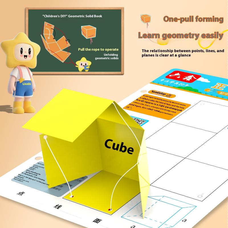 التدريب على التفكير المكاني DI - مراجعة Kids Educational Workbooks وسعره
