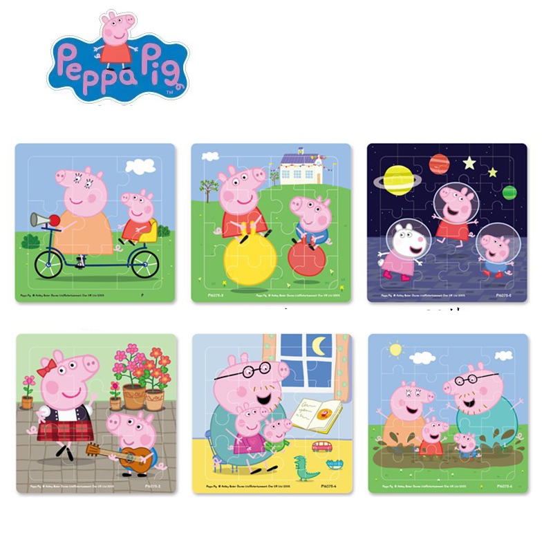شخصيات Peppa Pig ألغاز الصور ا - مراجعة Educational Cartoon For Kids وسعره