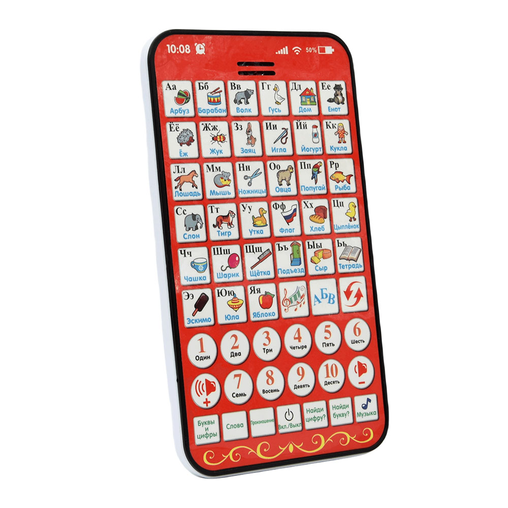 لوحة تعليمية روسية جديدة متعدد - مراجعة Kids Educational Workbooks وسعره