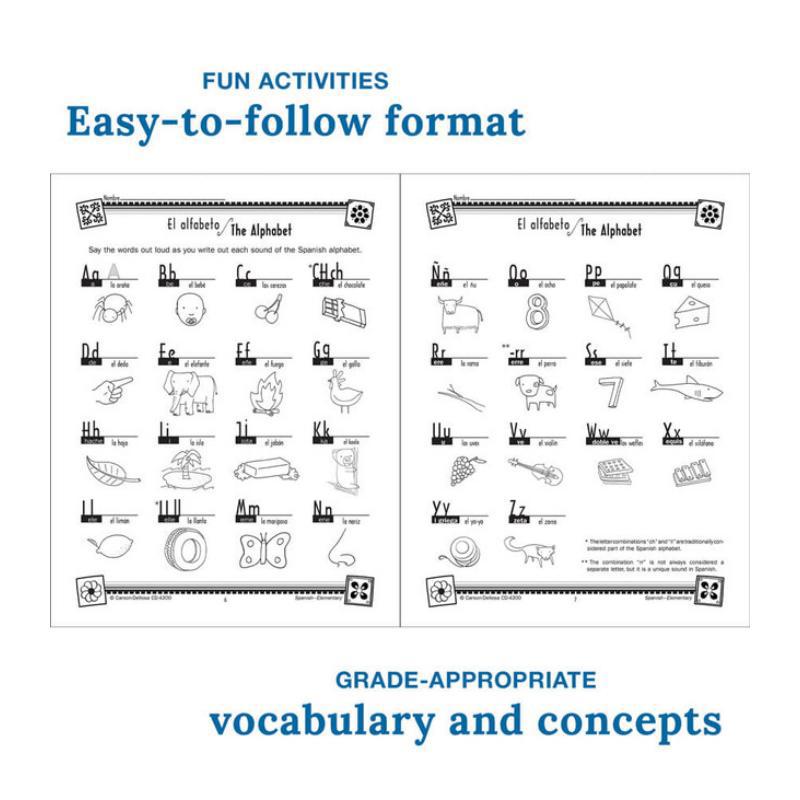مهارات النجاح: كتاب تمارين الل - مراجعة Kids Educational Workbooks وسعره