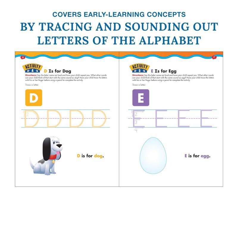 مهارات كبيرة لليدين الصغيرتين: - مراجعة Kids Educational Workbooks وسعره