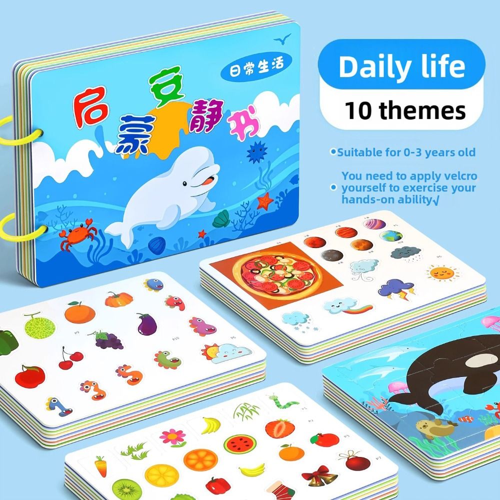 دائم 10 صفحات الطفل المسيل للد - مراجعة Educational Cartoon For Kids وسعره
