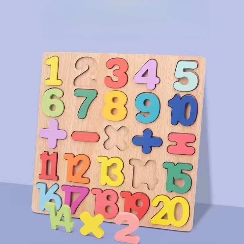 لعبة ألغاز خشبية بأحرف أبجدية  - مراجعة Kids Educational - Alphabet Numbers & More وسعره